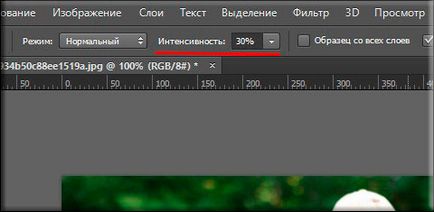 Cum de a îmbunătăți claritatea fotografiilor în Photoshop, fără nici un efort suplimentar (pentru a îmbunătăți claritatea imagini) Cum de a îmbunătăți claritatea fotografiilor în Photoshop, fără nici un efort suplimentar