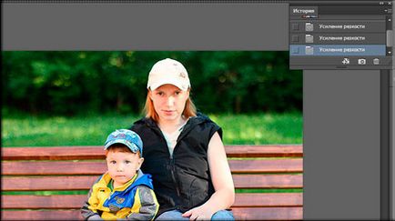 Cum de a îmbunătăți claritatea fotografiilor în Photoshop, fără nici un efort suplimentar Cum de a îmbunătăți claritatea fotografiilor în Photoshop, fără nici un efort suplimentar