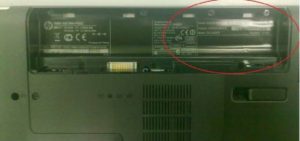 Cum știu numele modelului de ceas sau un laptop, verificați numărul de serie, utilizați consola (așa cum este definit modelul de laptop) Cum știu numele modelului de ceas sau un laptop, verificați numărul de serie, utilizați consola