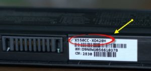 Cum știu numele modelului de ceas sau un laptop, verificați numărul de serie, utilizați consola (laptop) Cum știu numele modelului de ceas sau un laptop, verificați numărul de serie, utilizați consola