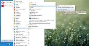 Cum pentru a activa sau dezactiva ecranul (virtuală) tastatură în Windows XP, 7, 8, 10 pe un computer și