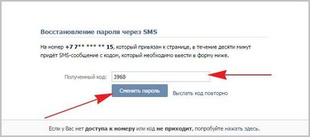 Cum de a recupera parola dvs. VKontakte restabilește parola