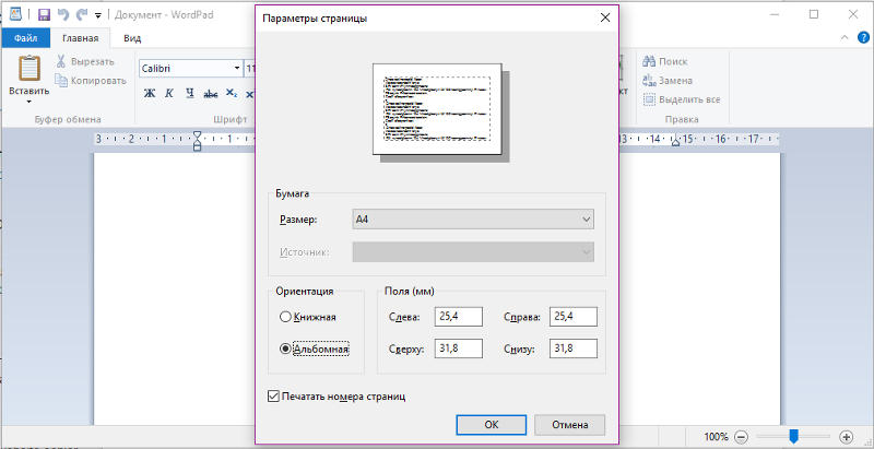 În WordPad face liste