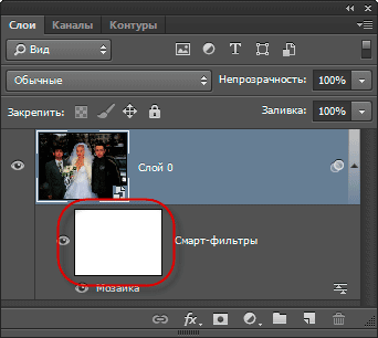 Cum de a închide fața de pătrate în Photoshop