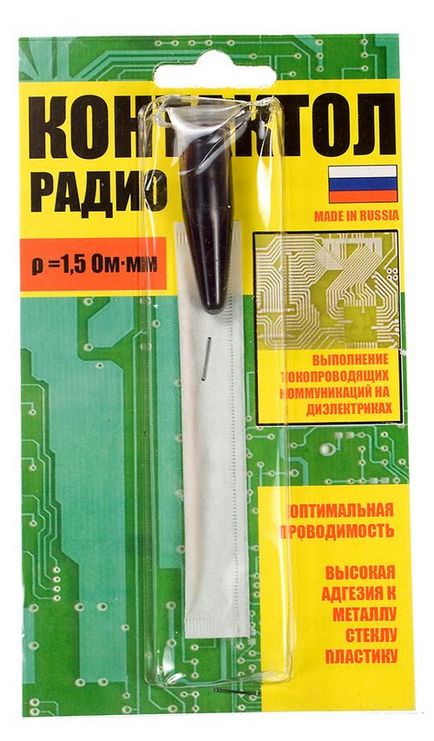 Argilă kontaktol comentarii despre conductive de argint bun conducător de electricitate