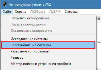 Calculatorul nu vede stick-ul de ce se întâmplă și ce să facă