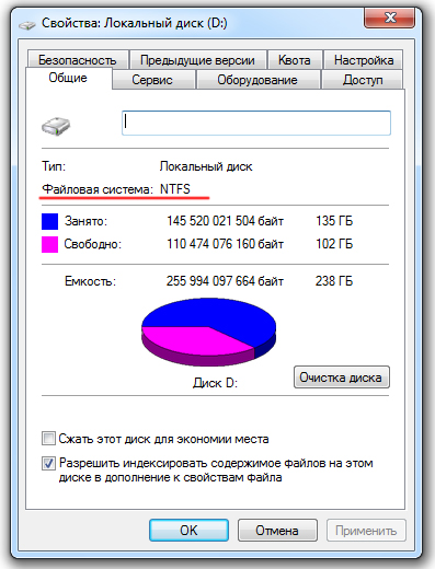 Calculatorul nu vede stick-ul - problema