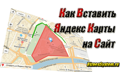 Yandex Maps Constructor