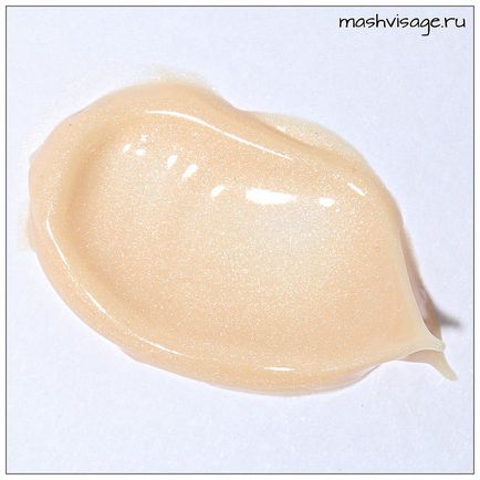 Crema pentru ochi contur ochi otzyvmashvisage idealia Vichy, mashvisage