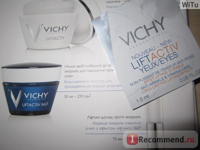 crema antirid Vichy de tratament remedii populare
