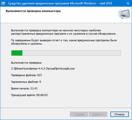 Instrumentul de eliminare a software-ului rău intenționat Top