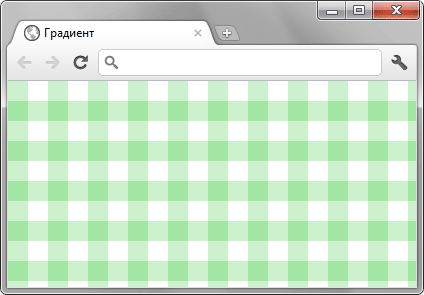 Scalarea Background (HTML5 CSS3 Rezultat) fundal de scalare