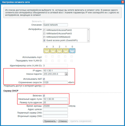 Configurarea rețelei fără fir de oaspeți Wi-Fi - keenetic (wi-fi) Configurarea rețelei fără fir de oaspeți Wi-Fi - keenetic