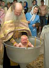 Ritualul botezului copilului, cosmetice, verde Mama