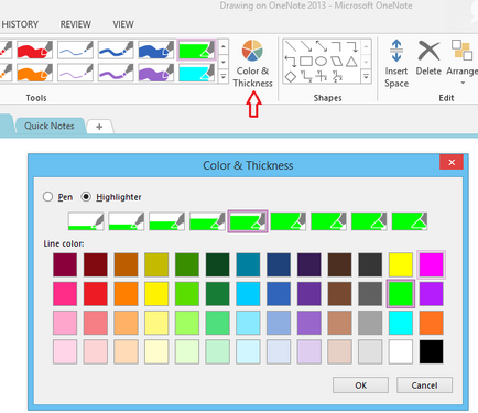 Revizuirea cererilor pentru ferestre OneNote - Prezentare generală Software