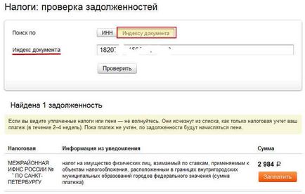 Plătesc taxe prin intermediul serviciului de plată pe Internet Yandex bani taxa persoane fizice