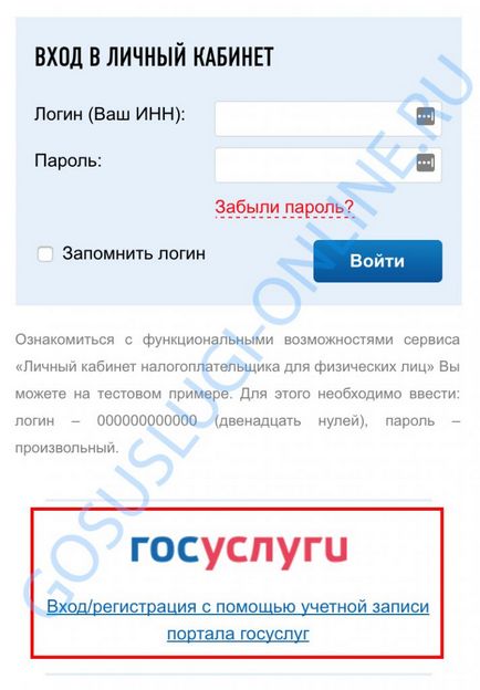 Plătesc taxe impozitul pe proprietate on-line, taxa de vehicul