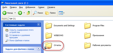 Permiteți accesul la un dosar sau o unitate în Windows XP