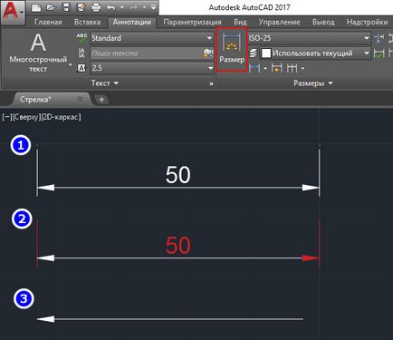 Tăietura și cum să facă săgeata în autocad