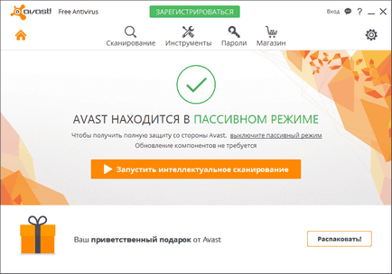 Modul pasiv în avast antivirus