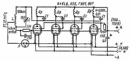 cuptor cu inducție cu ansamblul lor circuit de mâini