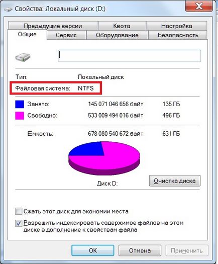 Computerul meu nu vede unitatea flash USB