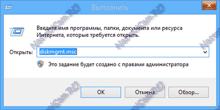 Computerul meu nu vede stick USB și cum să-l stabilească, setarea echipamentului