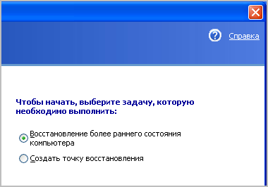 De ce nu merge vkontakt, eu nu pot merge la colegii de clasa, semn de întrebare în virusul diamant