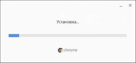 De ce subiect în Google Chrome nu este instalat