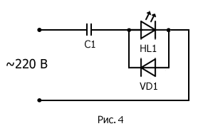 Conectarea LED-uri la 220V toate schemele și calculele