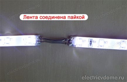 Conectarea benzi cu LED-uri cu mâinile