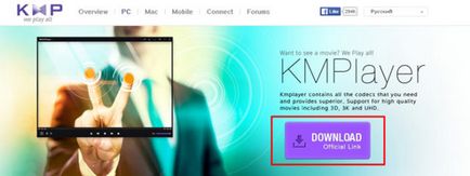 Player KMPlayer descărcare pentru Windows 7