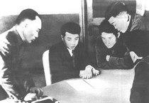 Proletariatul - Enciclopedia comunismului (revoluția socialistă) Proletariatul - Enciclopedia comunismului
