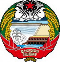 Proletariatul - Enciclopedia comunismului (proletariatului) Proletariatul - Enciclopedia comunismului