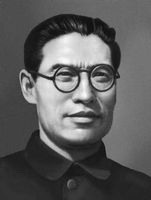 Proletariatul - Enciclopedia comunismului (comunism) Proletariatul - Enciclopedia comunismului