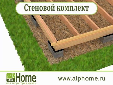 mobilier de grădină simplă cu mâinile lor Cum de a construi și de a face etapele de construire a caselor de vară în țară,