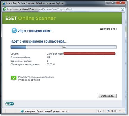 Verificați computerul pentru viruși utilizând ESET online scanner online scanner, calculator tips