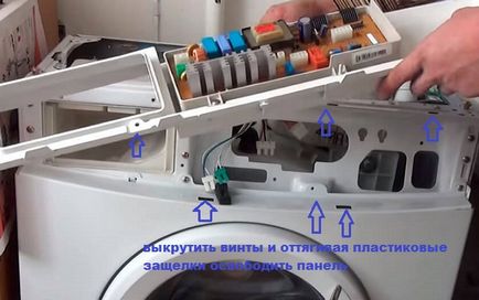 Demontarea de mașini de spălat cu propriile mâini