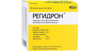 manualul de instrucțiuni pentru copii Rehydron lui, analogi, prețul (rehydron) Rehydron manualul de instrucțiuni pentru copii, analogi, preț