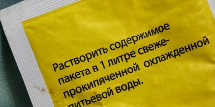 Rehydron pentru copii cu vărsături manualul de instrucțiuni, analogi