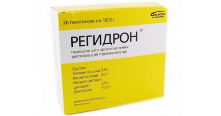 instrucțiuni de utilizare Rehydron pentru copii, analogi, rețete (analogi) Instrucțiuni de utilizare Rehydron pentru copii, analogi, rețete