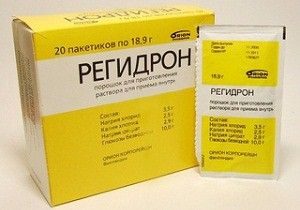 asistent Rehydron loial în vărsături și diaree la copii (grupa de vârstă mai tânără) asistent Rehydron loial în vărsături și diaree la copii