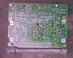 Reparare ECU motor, repara propriile lor mâini