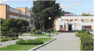 Sanatoriul pentru tratamentul osteoartritei tratament balnear în Belarus, Ucraina, Crimeea