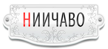 Dicționar abrevierilor rutier - lupta împotriva congestiei din regiunea Moscova