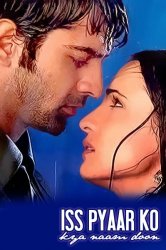 A se vedea seria Playful Kiss online gratuit de bună calitate (în rolurile actorilor) A se vedea seria Playful Kiss online gratuit de bună calitate