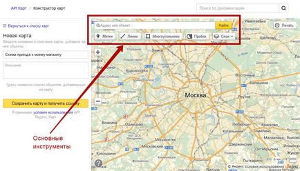 Vom crea și introduce o hartă locație pe site-ul printr-un designer de on-line