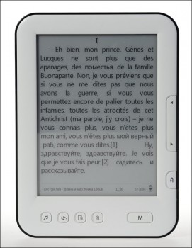 -Ebook explay recenzie explay dispozitiv elegant si simplu