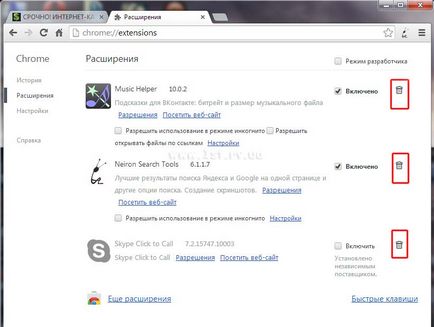 Inhibă browser (mozilla, Opera, Chrome) soluție, prietene