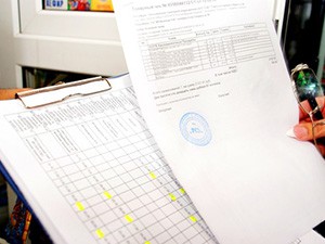 Normele scrisorile de trăsură pentru completarea documentului